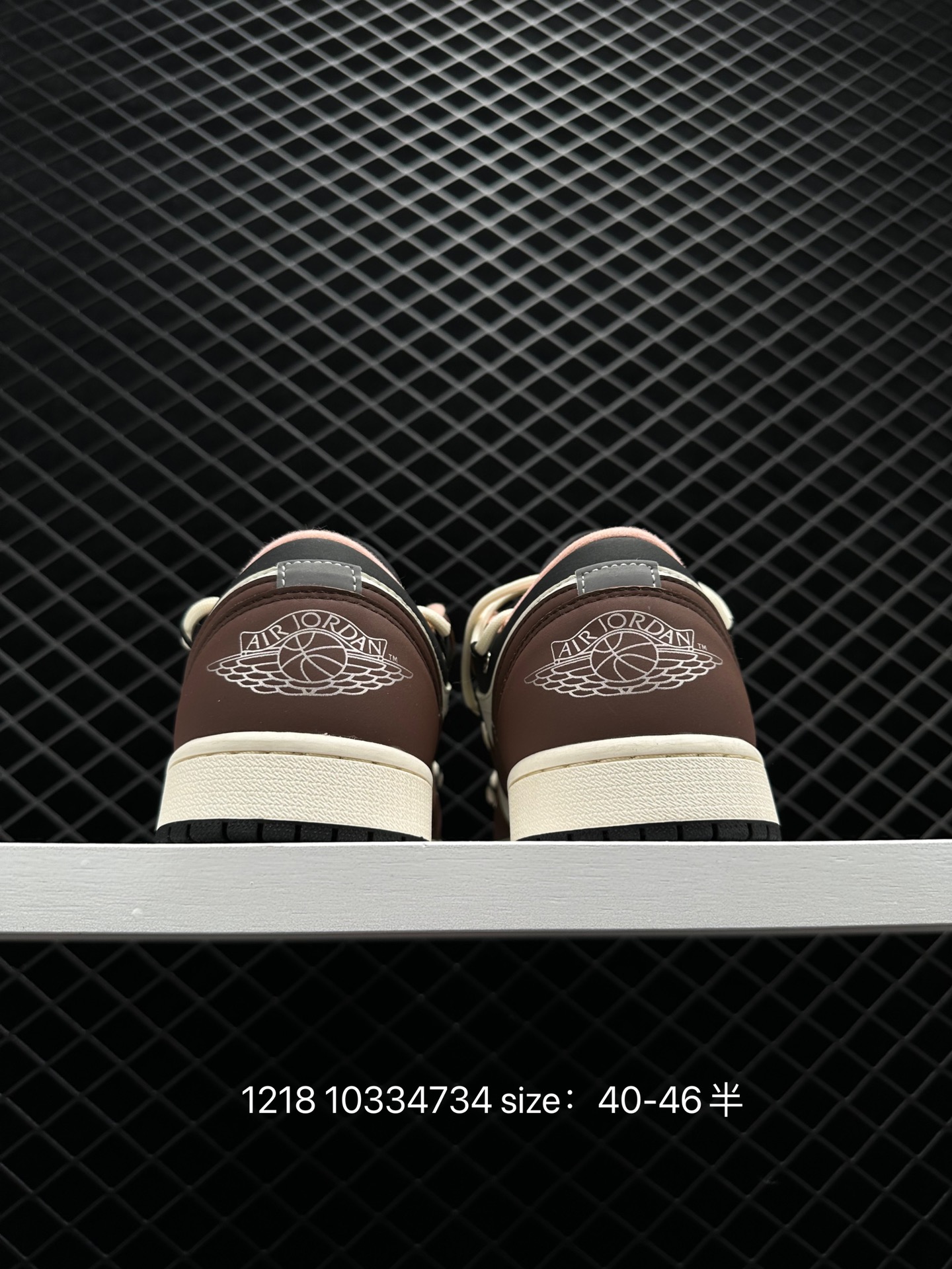 Nike Air Jordan 1 Low